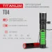  TITANUM 300Lm 6500K (TLF-T04)