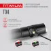  TITANUM 300Lm 6500K (TLF-T04)