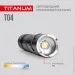  TITANUM 300Lm 6500K (TLF-T04)