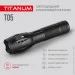 ˳ TITANUM 300Lm 6500K (TLF-T05)