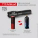 ˳ TITANUM 300Lm 6500K (TLF-T05)