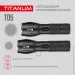 ˳ TITANUM 300Lm 6500K (TLF-T05)
