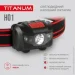˳ Titanum  TLF-H01 100Lm 6500K 