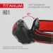 ˳ Titanum  TLF-H01 100Lm 6500K 