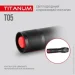 Ліхтар для кемпінгу Titanum Світильник світлодіодний TLF-T05 300Lm 6500K чорний Ліхтар для кемпінгу Titanum Світильник світлодіодний TLF-T05 300Lm 6500K чорний