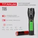 Ліхтар для кемпінгу Titanum Світильник світлодіодний TLF-T05 300Lm 6500K чорний Ліхтар для кемпінгу Titanum Світильник світлодіодний TLF-T05 300Lm 6500K чорний