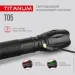 Ліхтар для кемпінгу Titanum Світильник світлодіодний TLF-T05 300Lm 6500K чорний Ліхтар для кемпінгу Titanum Світильник світлодіодний TLF-T05 300Lm 6500K чорний
