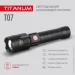 Ліхтар Titanum Світлодіодний ліхтарик TLF-T07 700Lm 6500K чорний Ліхтар Titanum Світлодіодний ліхтарик TLF-T07 700Lm 6500K чорний