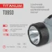 ˳ Titanum   TLF-T09SO -