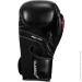 Title Boxing Боксерские перчатки Classic Black Max CBMBG2 16 BK 16 унций (бинты в комплекте) Title Boxing Боксерские перчатки Classic Black Max CBMBG2 16 BK 16 унций (бинты в комплекте)