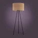  Tk Lighting 5569 JUTA