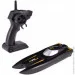   TKKJ    Boat H118  10 / Black