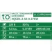   to 0,37  + 10   4QGD1.2-50 11.12.RRS/0008