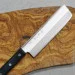   Tojiro Basic  165  (F-315)