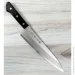   Tojiro Basic  200  (F-317)