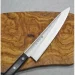  Tojiro Basic  200  (F-317)