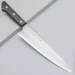  Tojiro Basic  200  (F-317)