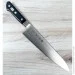   Tojiro DP3  240  (F-809)