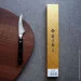   Tojiro DP3    70  (F-799)