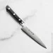   Tojiro DP Damascus  120  (F-650)