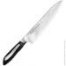   Tojiro Flash  210  (FF-CH210)