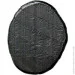   Tojiro Shippu Black  180  (FD-1593)