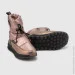  Tom.M    10790V 30  (2000990174307W)