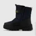  Tom.M    10840C 30  (2000990174253W)