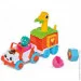 Tomy Jurassic World (E73253)