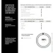   Toniiq  - L-     . Ergothioneine 90  (4384307771)