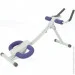 Toorx AB-Fit (AB-FIT) (930557)
