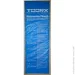  Toorx Padded Exercise 181  60  2,5     Blu/Rosso (MAT-GE) (931149)