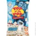 Top Of The Pop       100 