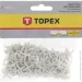Topex    2  200 ./ (16B520)