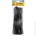  Topex 44E980 4.8x300 , 75.