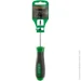 Toptul  PH180  FBAB0108