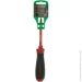 Toptul  PH2100  FBEB0210