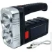    Torch    BL-7702B-COB (1787294456)