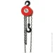   Torin TR9010