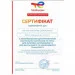   Total TL 214027