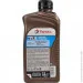 Total TL NEPT 2T SS 1L