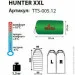 Totem Hunter XXL   olive 220/90-55 UTTS-005 (UTTS-005-R)