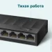  TP-LINK LS1008G