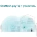  Wi-Fi TP-LINK RE605X
