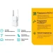  Wi-Fi TP-LINK RE605X