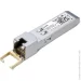 TP-LINK SM5310-T