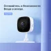   TP-LINK Tapo C100