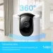   TP-LINK Tapo C225
