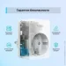  TP-LINK Tapo P100 4-pack