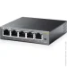  TP-LINK TL-SG105E